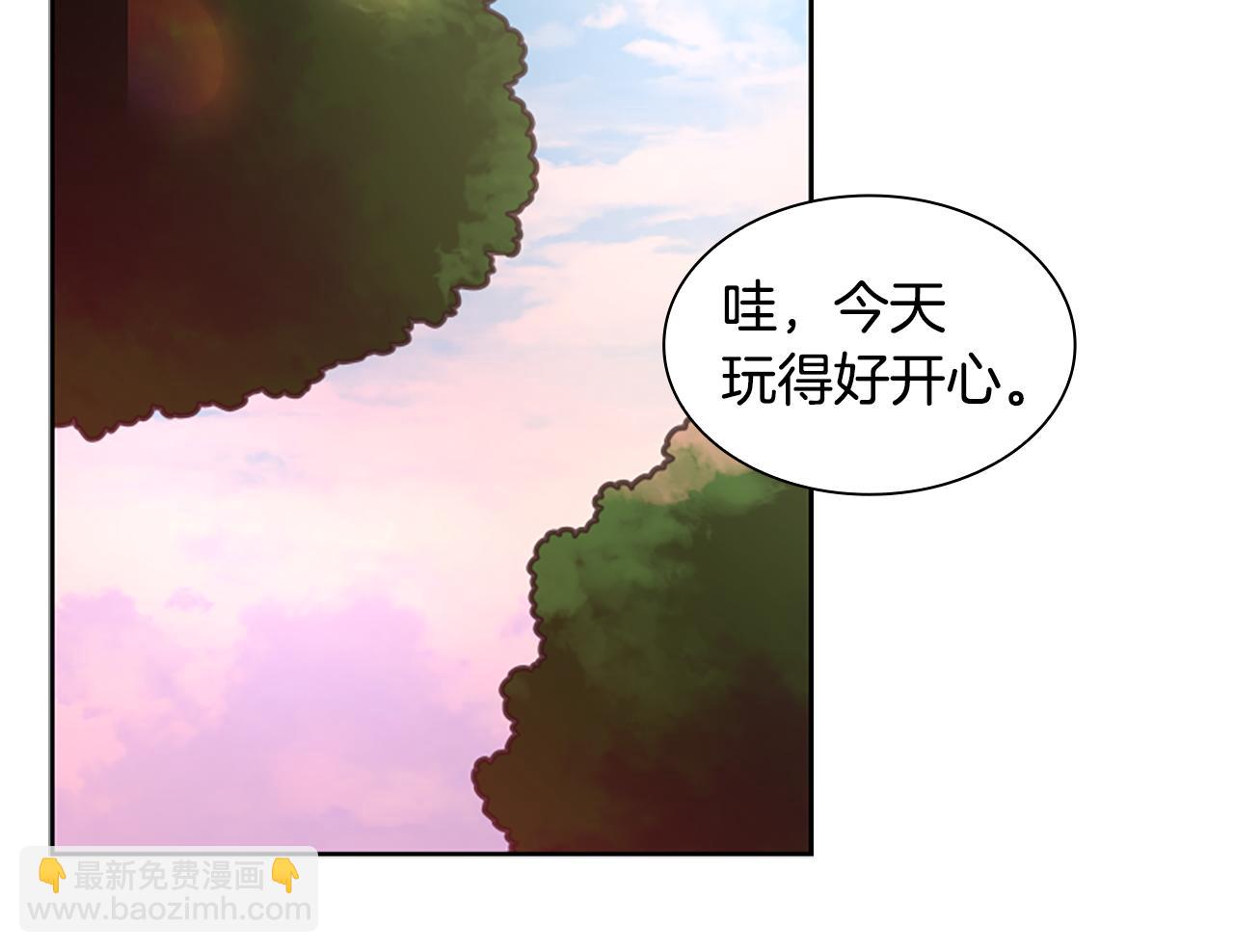第129话 二人世界97