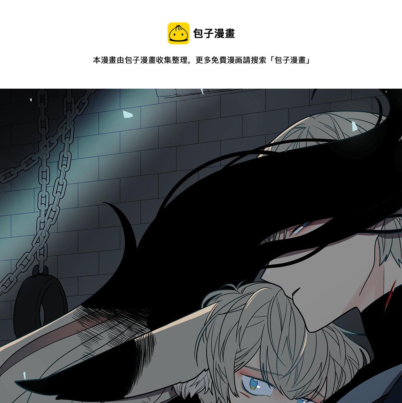 第130话 隐瞒实情0