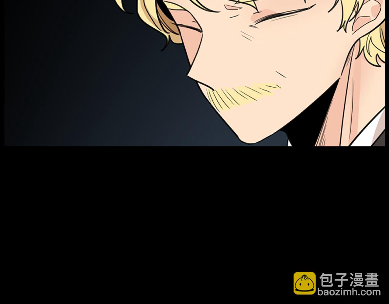 第130话 隐瞒实情109