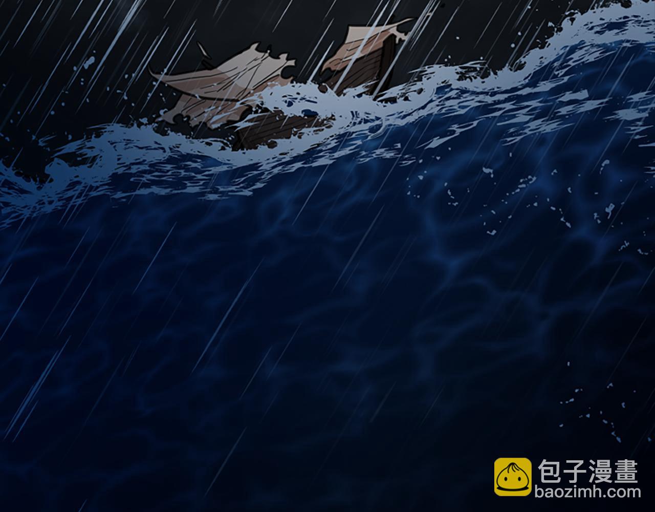 第130话 隐瞒实情111