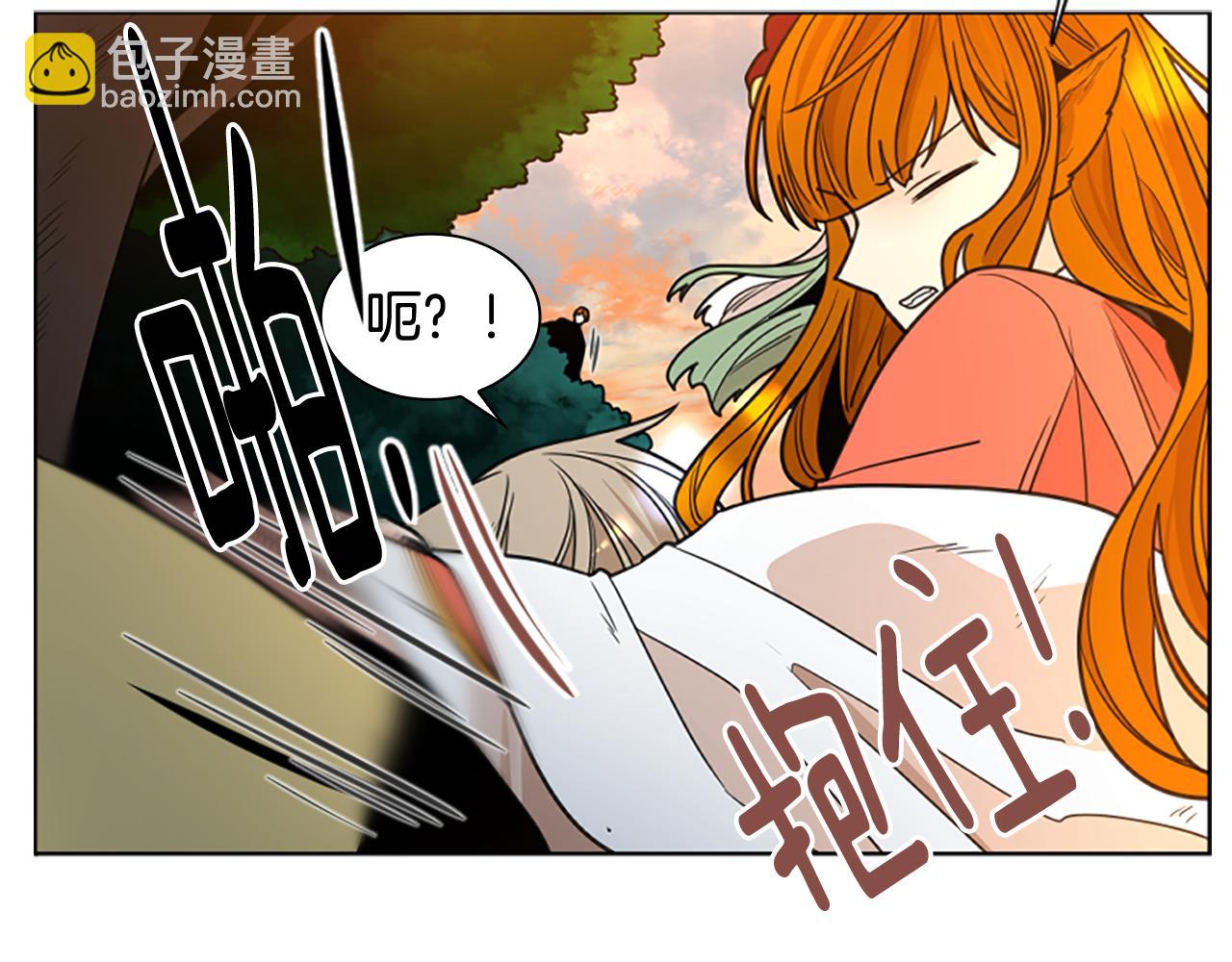 第130话 隐瞒实情144