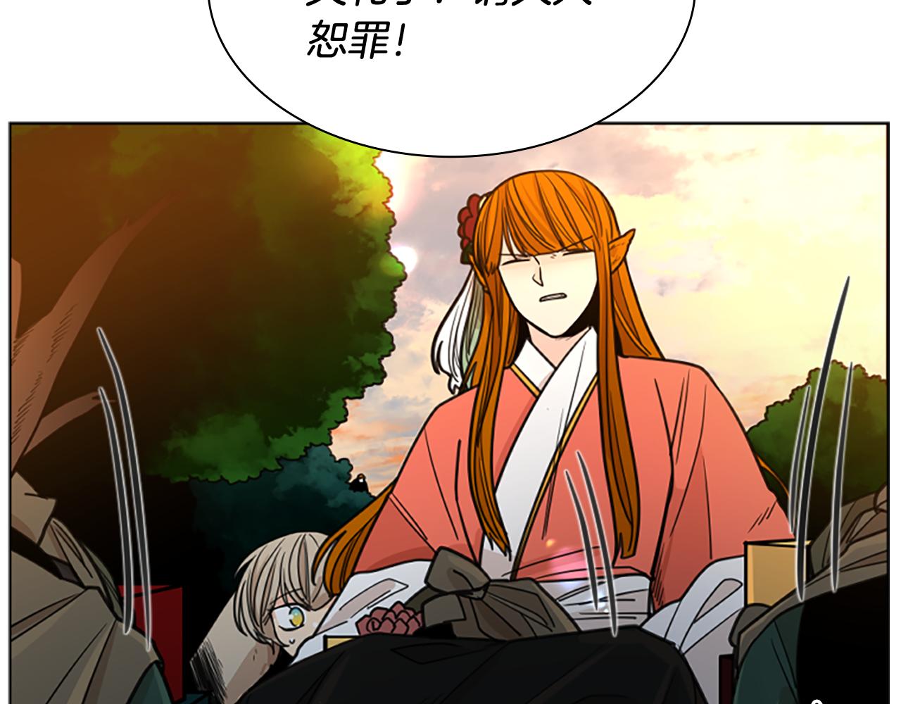 第130话 隐瞒实情151