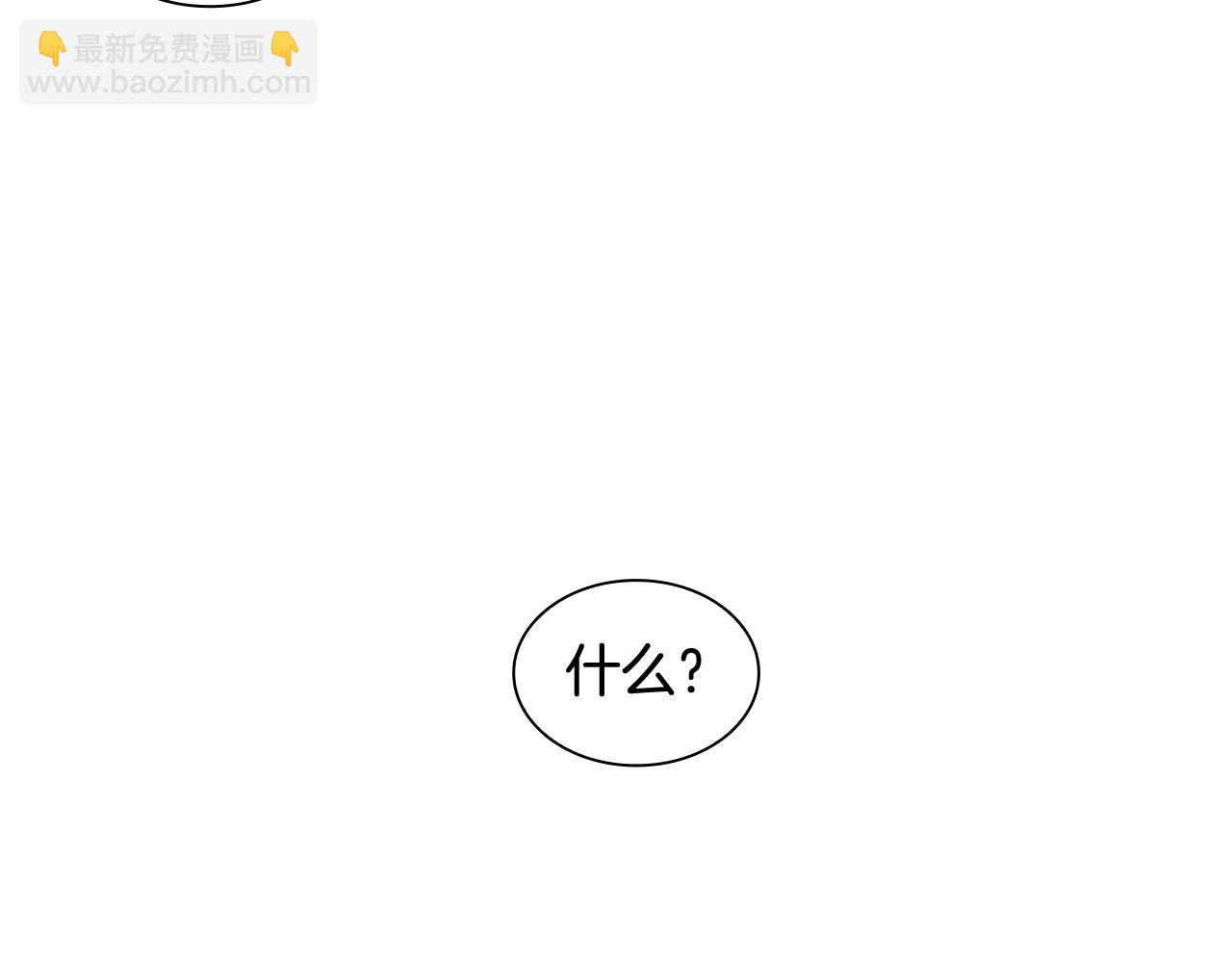 第130话 隐瞒实情154