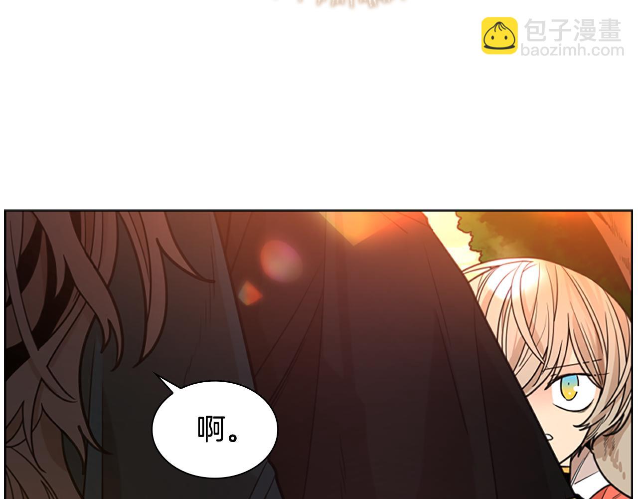 第130话 隐瞒实情16
