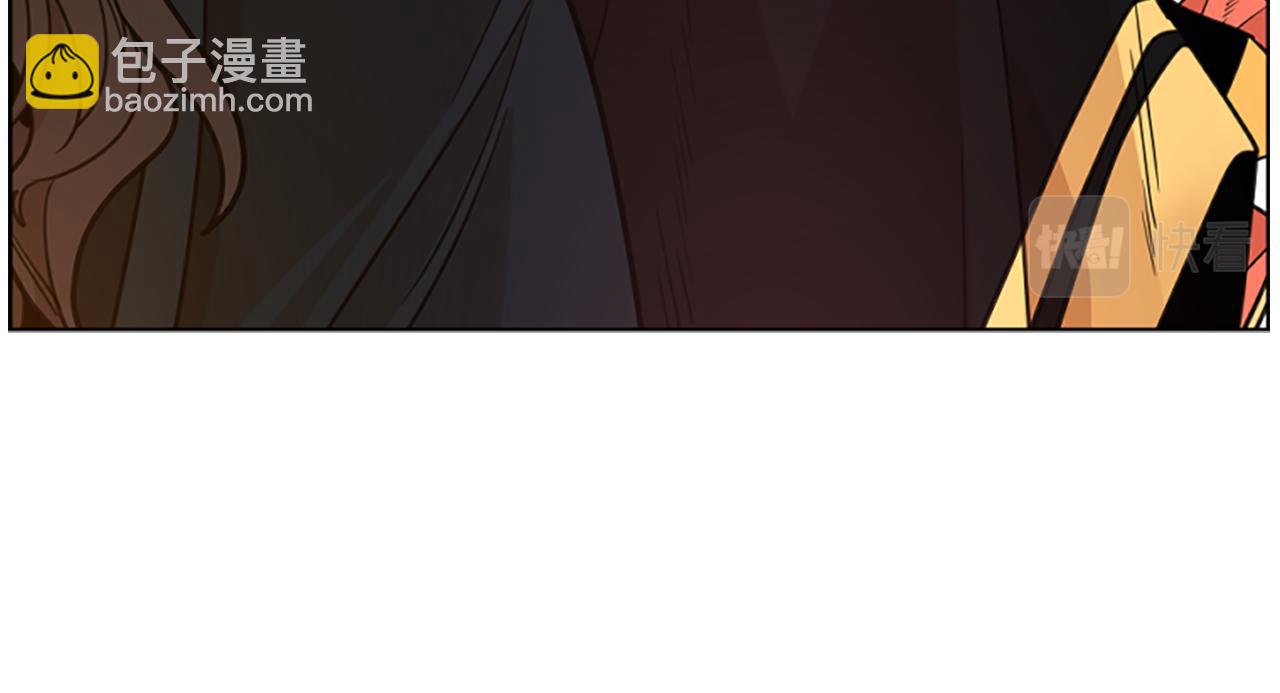 第130话 隐瞒实情17