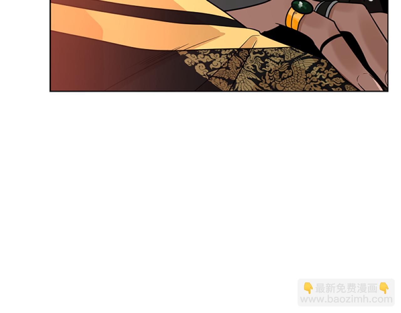 第130话 隐瞒实情21
