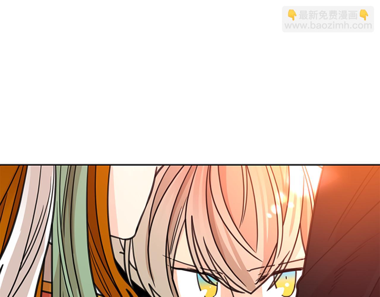第130话 隐瞒实情23