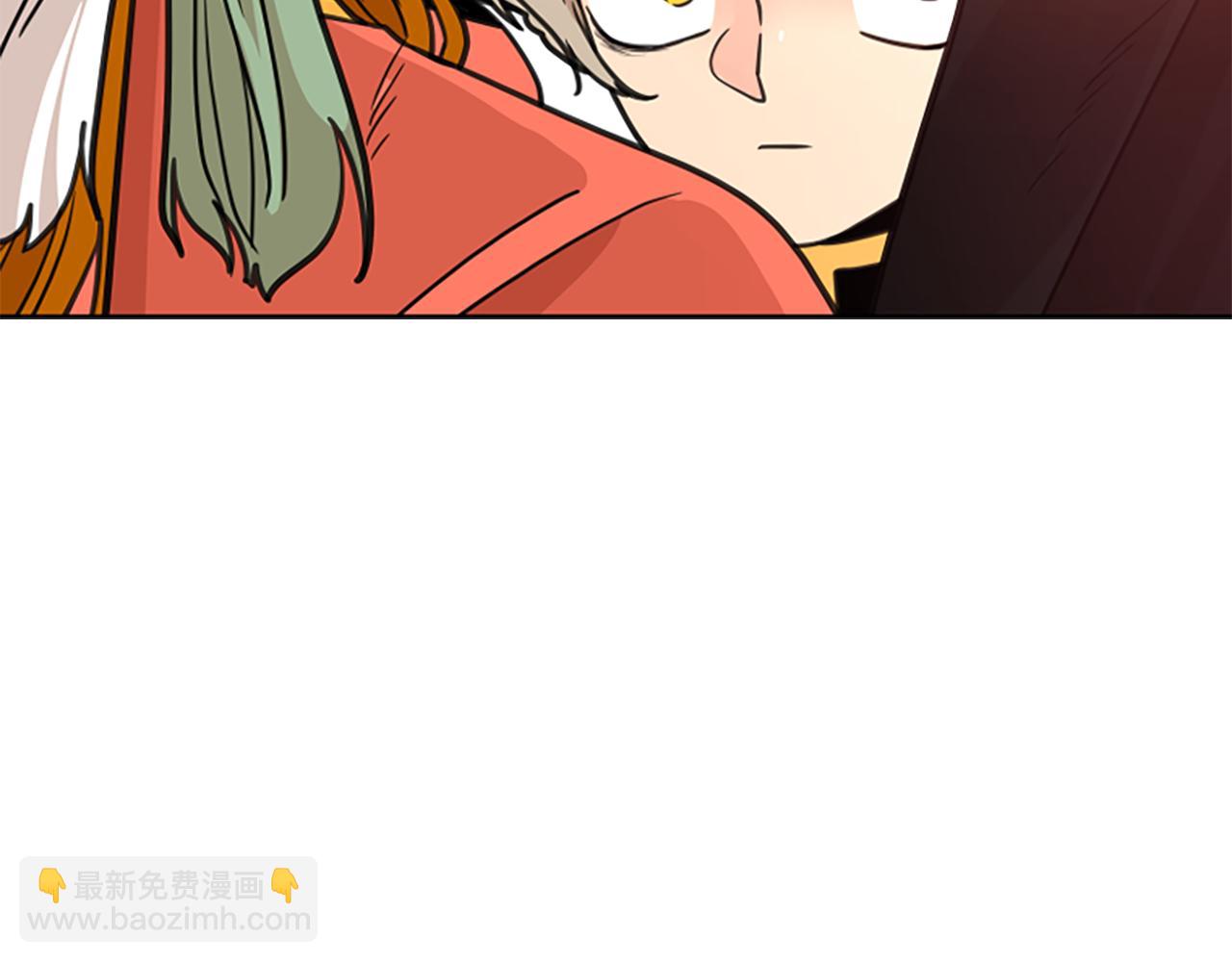 第130话 隐瞒实情24