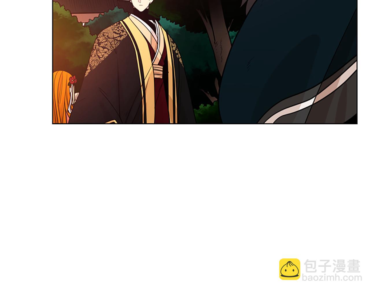 第130话 隐瞒实情26