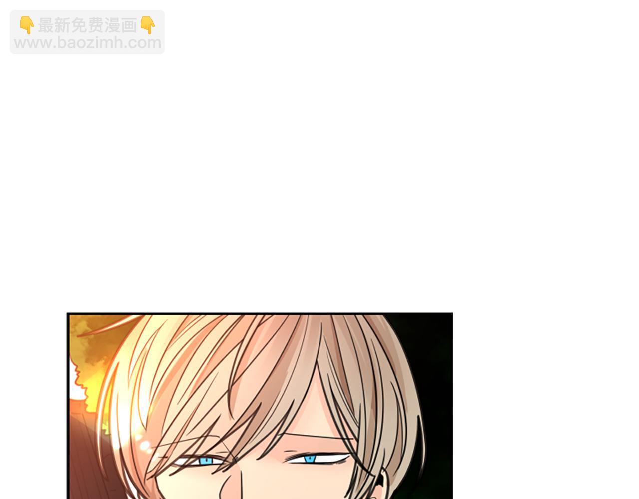 第130话 隐瞒实情27