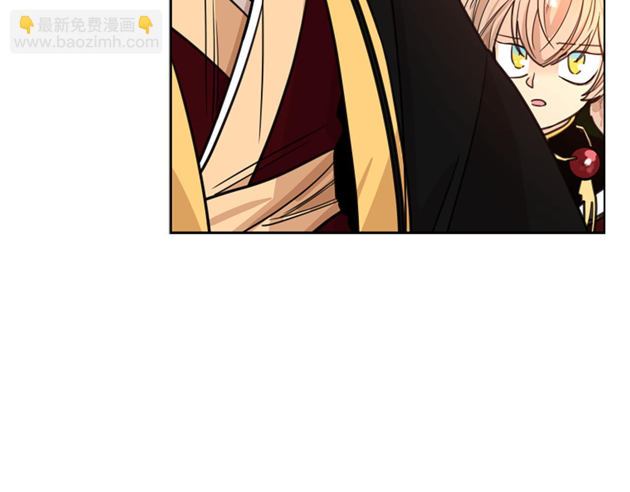 第130话 隐瞒实情30
