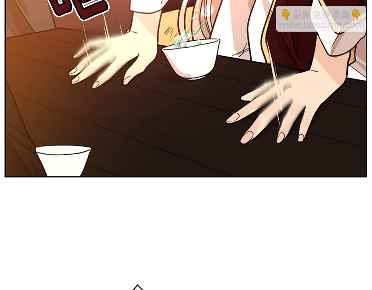 第130话 隐瞒实情36