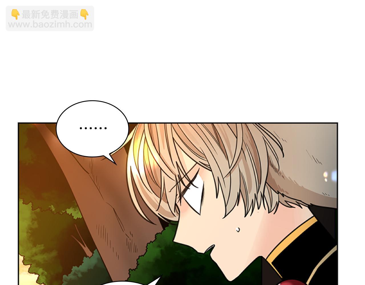 第130话 隐瞒实情45