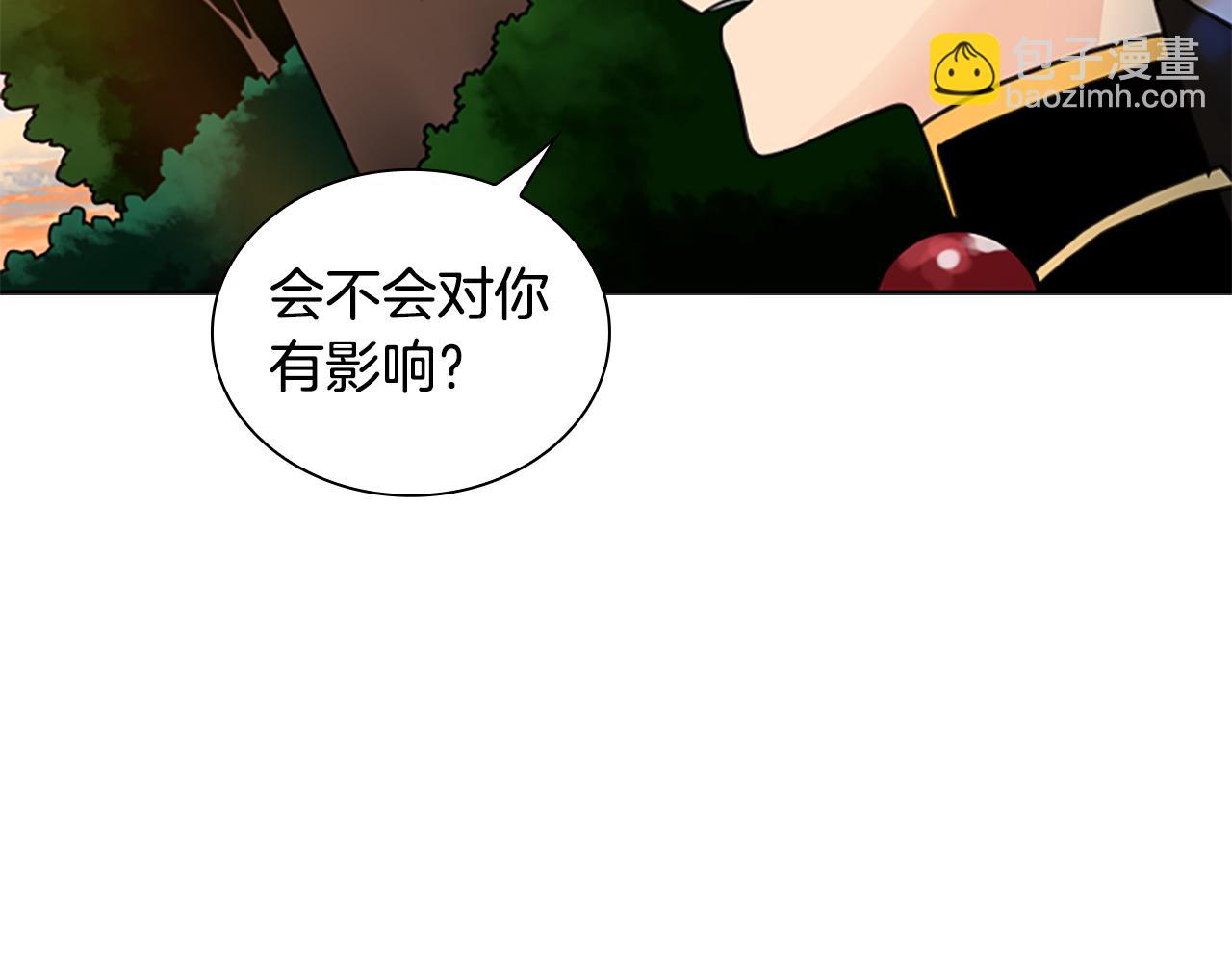 第130话 隐瞒实情66
