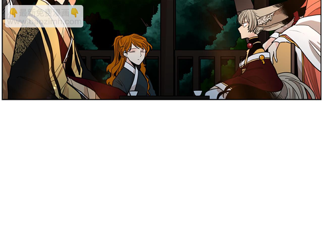 第130话 隐瞒实情68