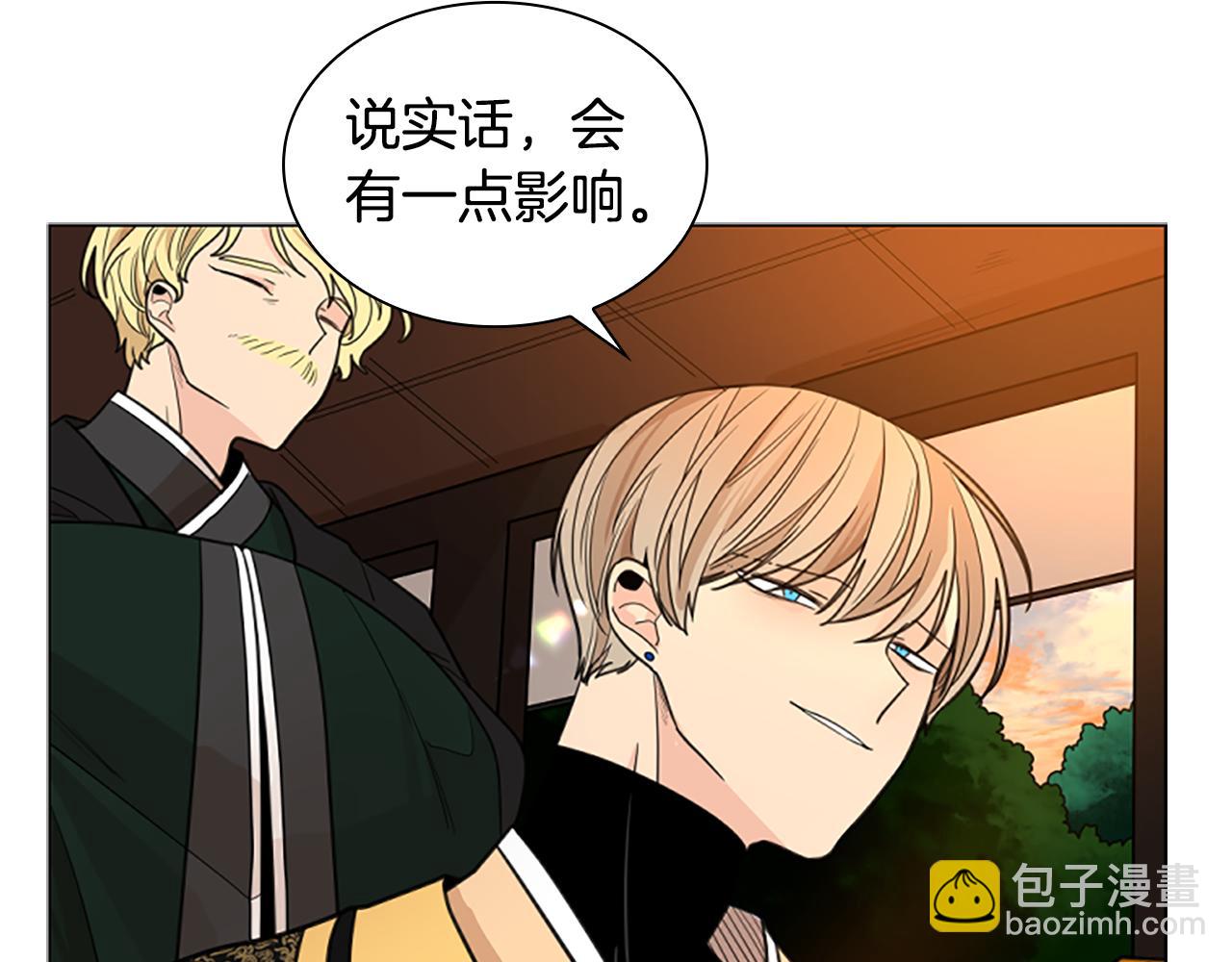 第130话 隐瞒实情69