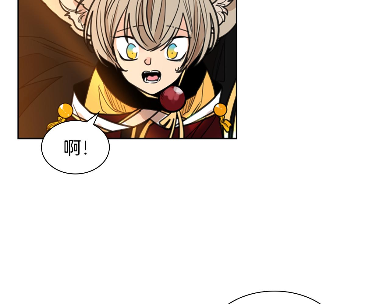第130话 隐瞒实情81