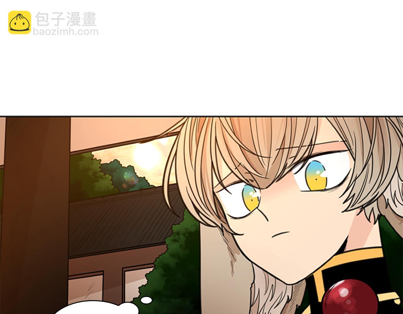 第130话 隐瞒实情93