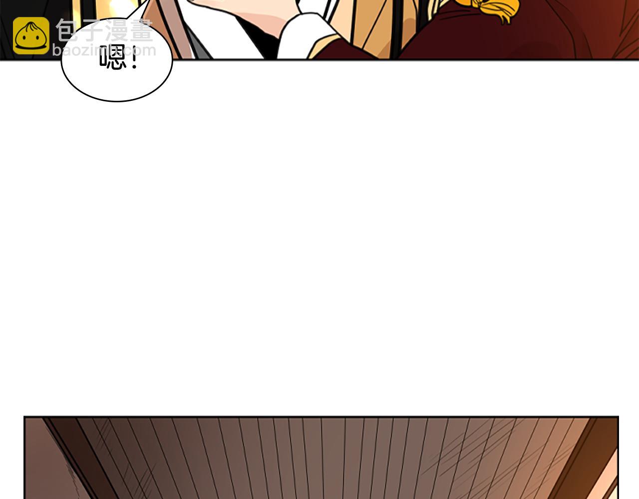第130话 隐瞒实情96
