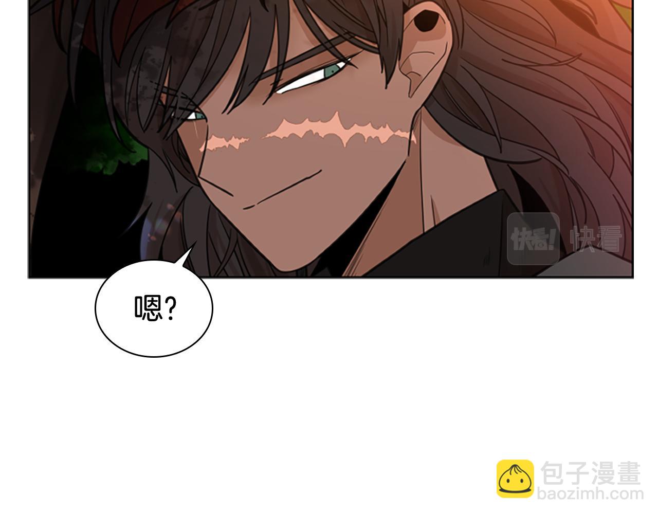 第131话 跟我走101