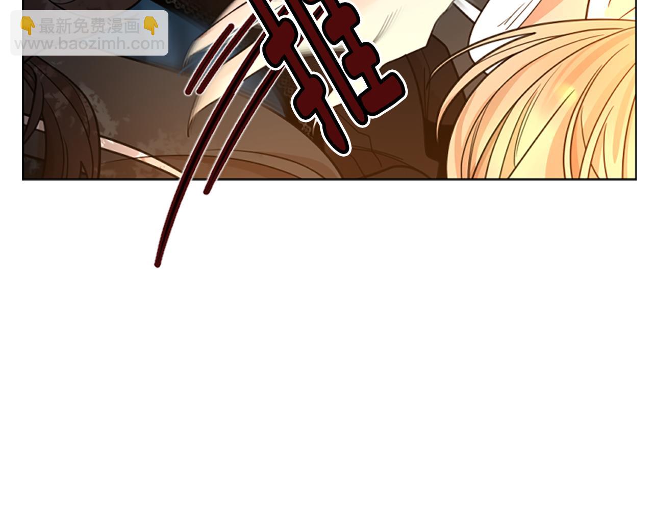 第131话 跟我走112