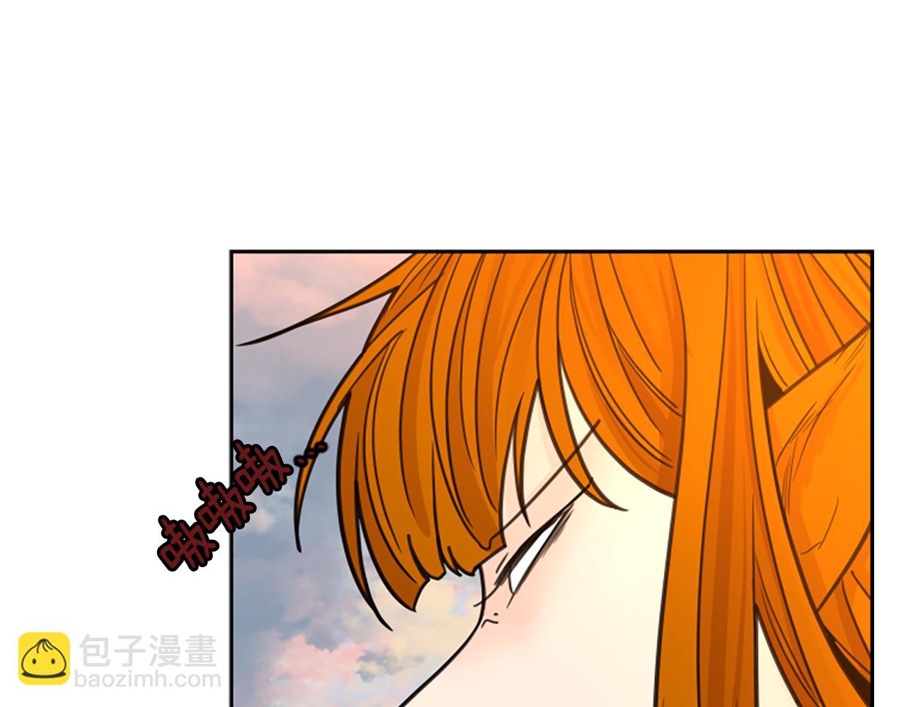 第131话 跟我走118