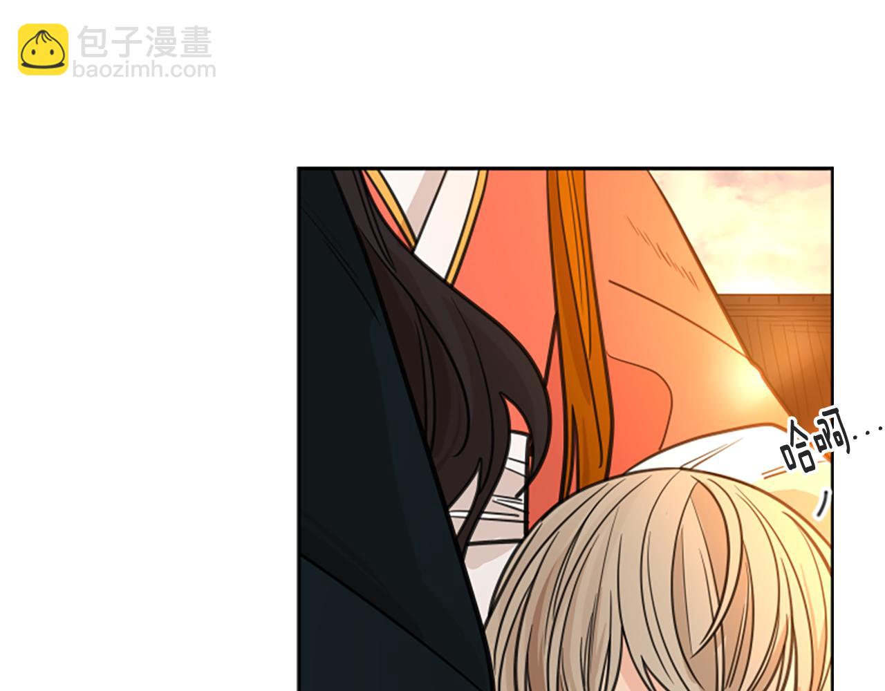 第131话 跟我走123