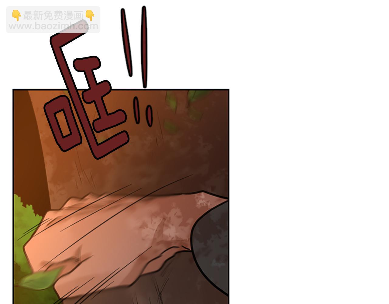 第131话 跟我走138