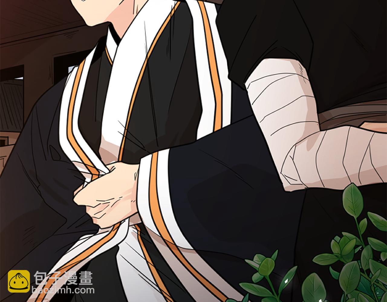 第131话 跟我走149