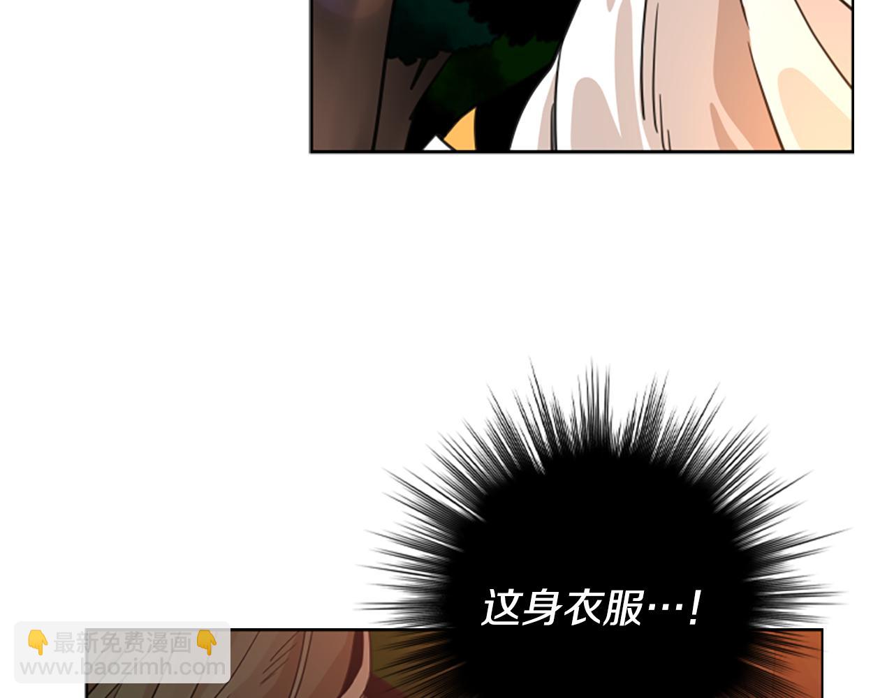 第131话 跟我走23