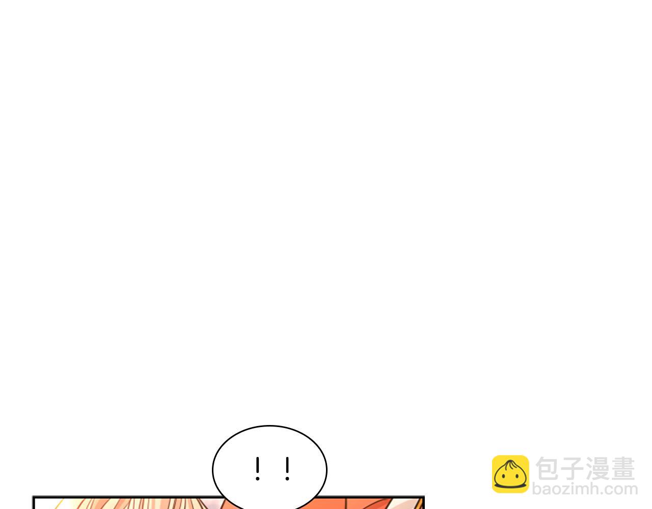 第131话 跟我走32