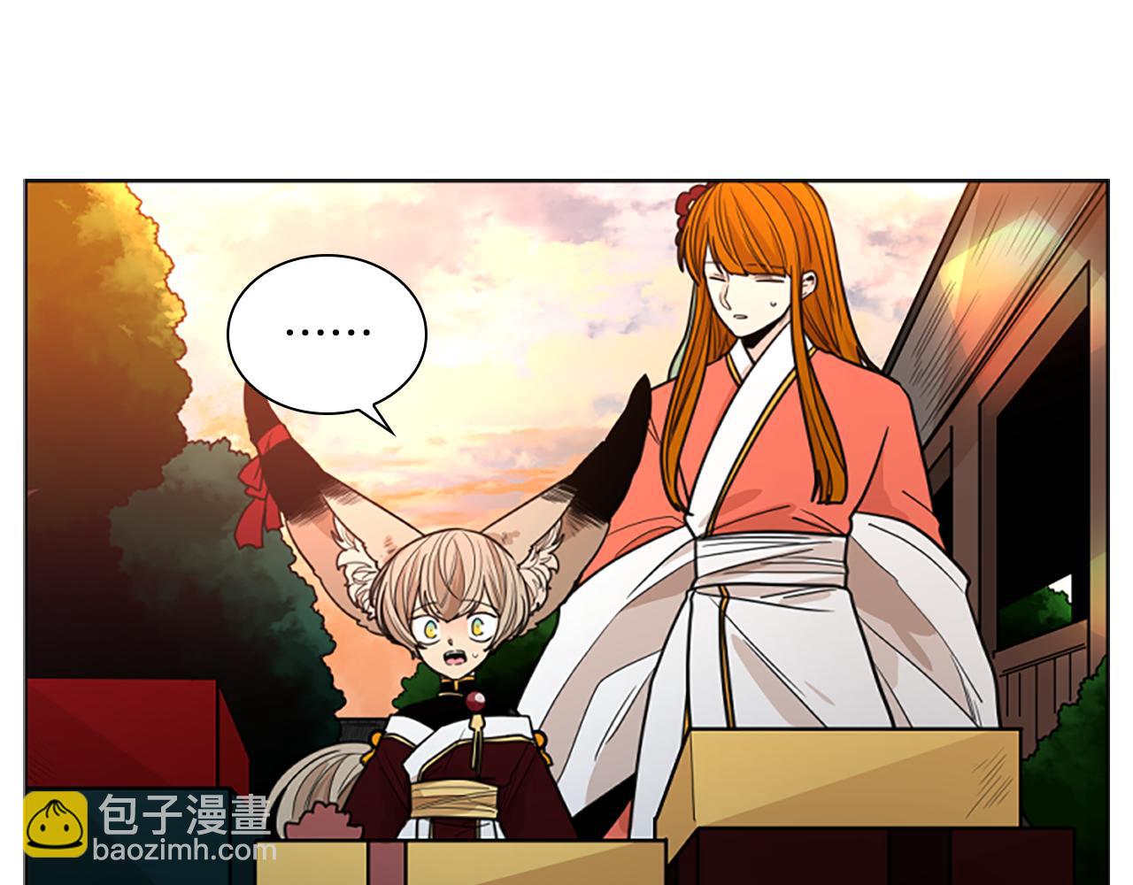 第131话 跟我走38
