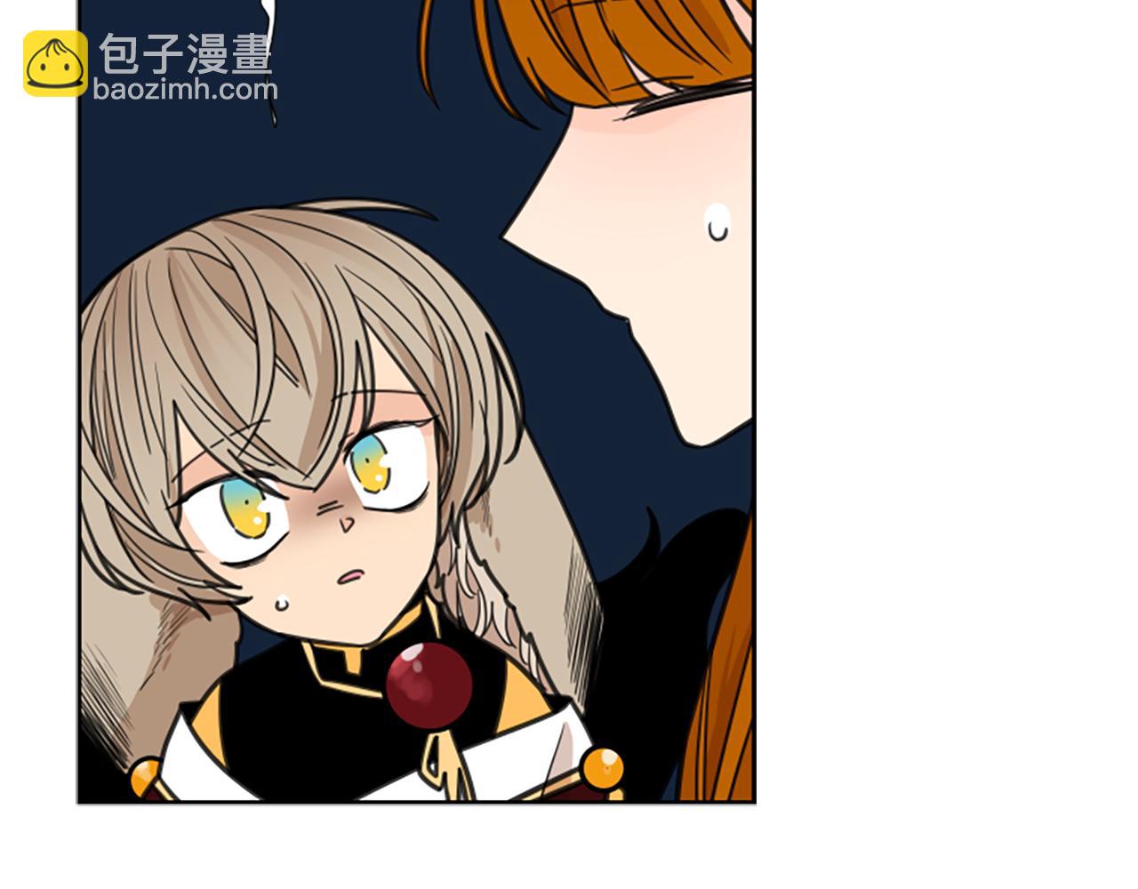 第131话 跟我走40