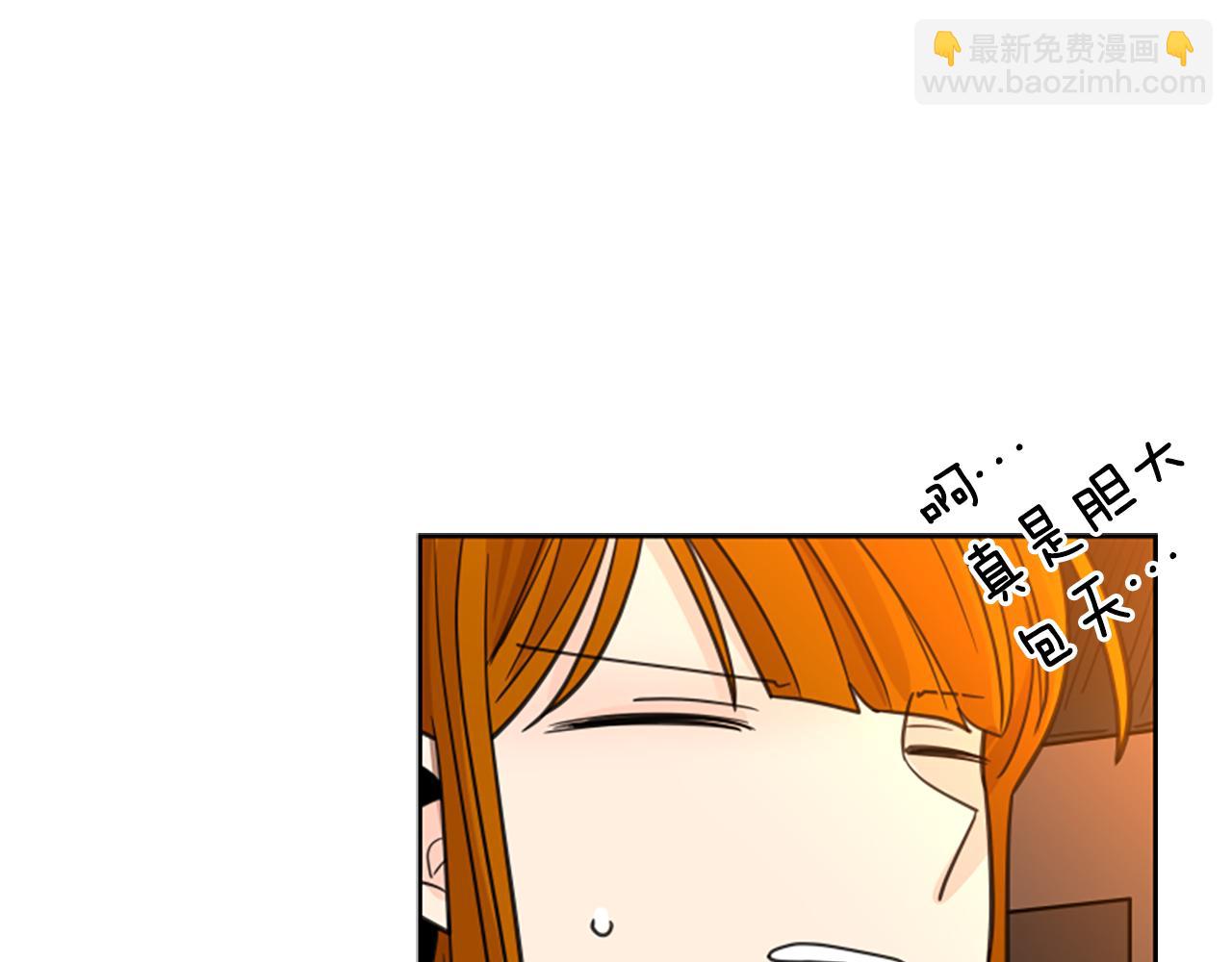 第131话 跟我走41