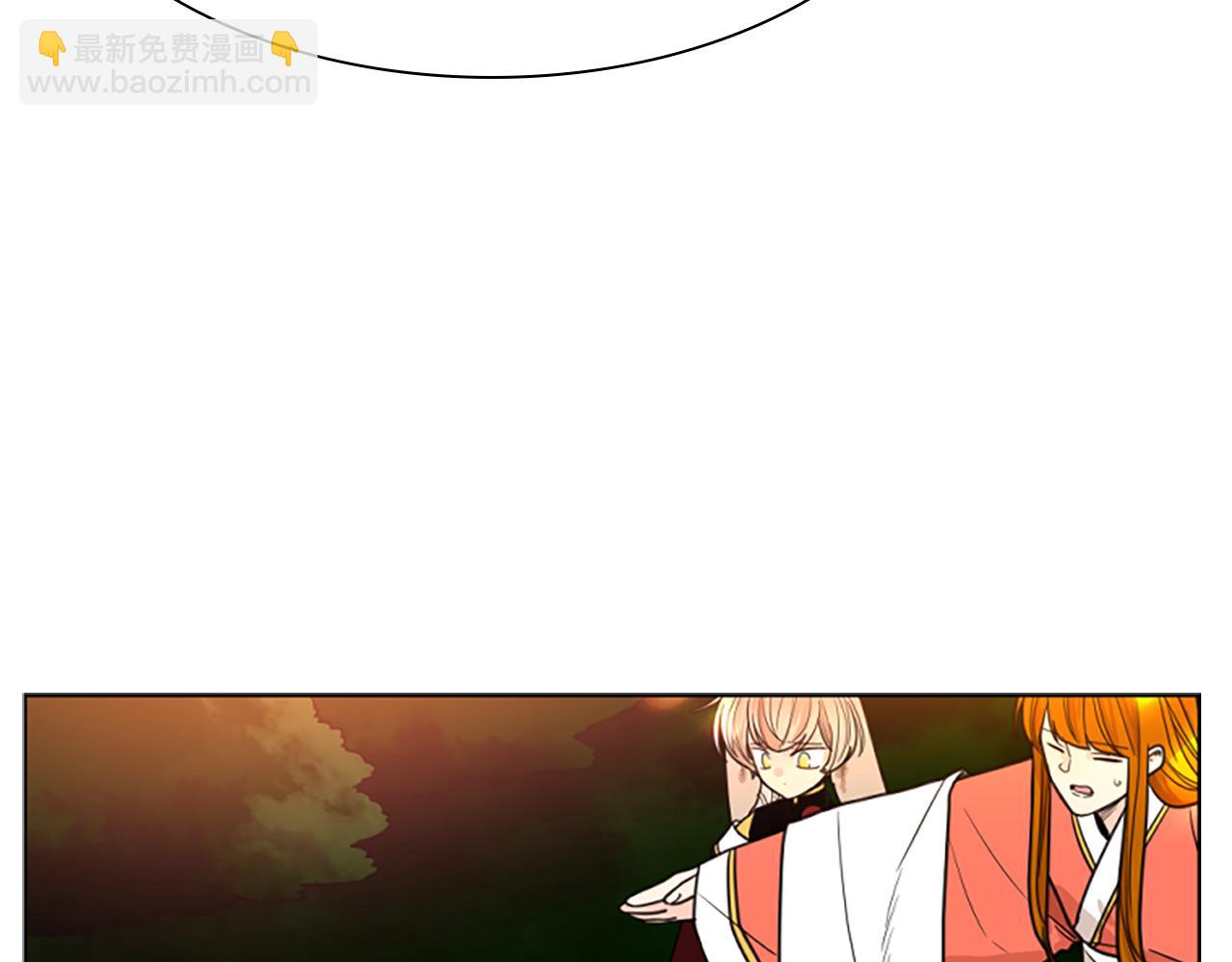 第131话 跟我走43