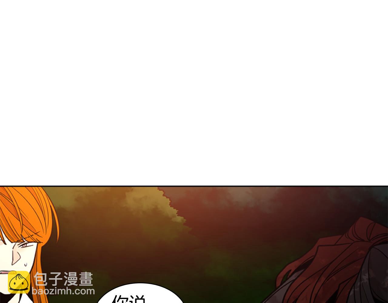 第131话 跟我走68