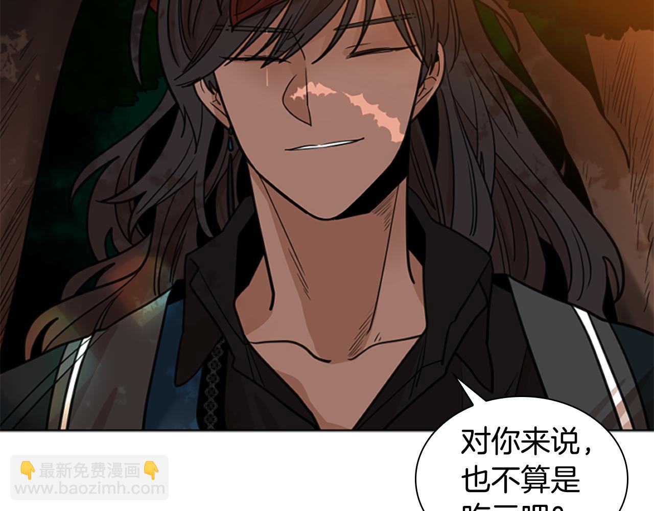 第131话 跟我走75