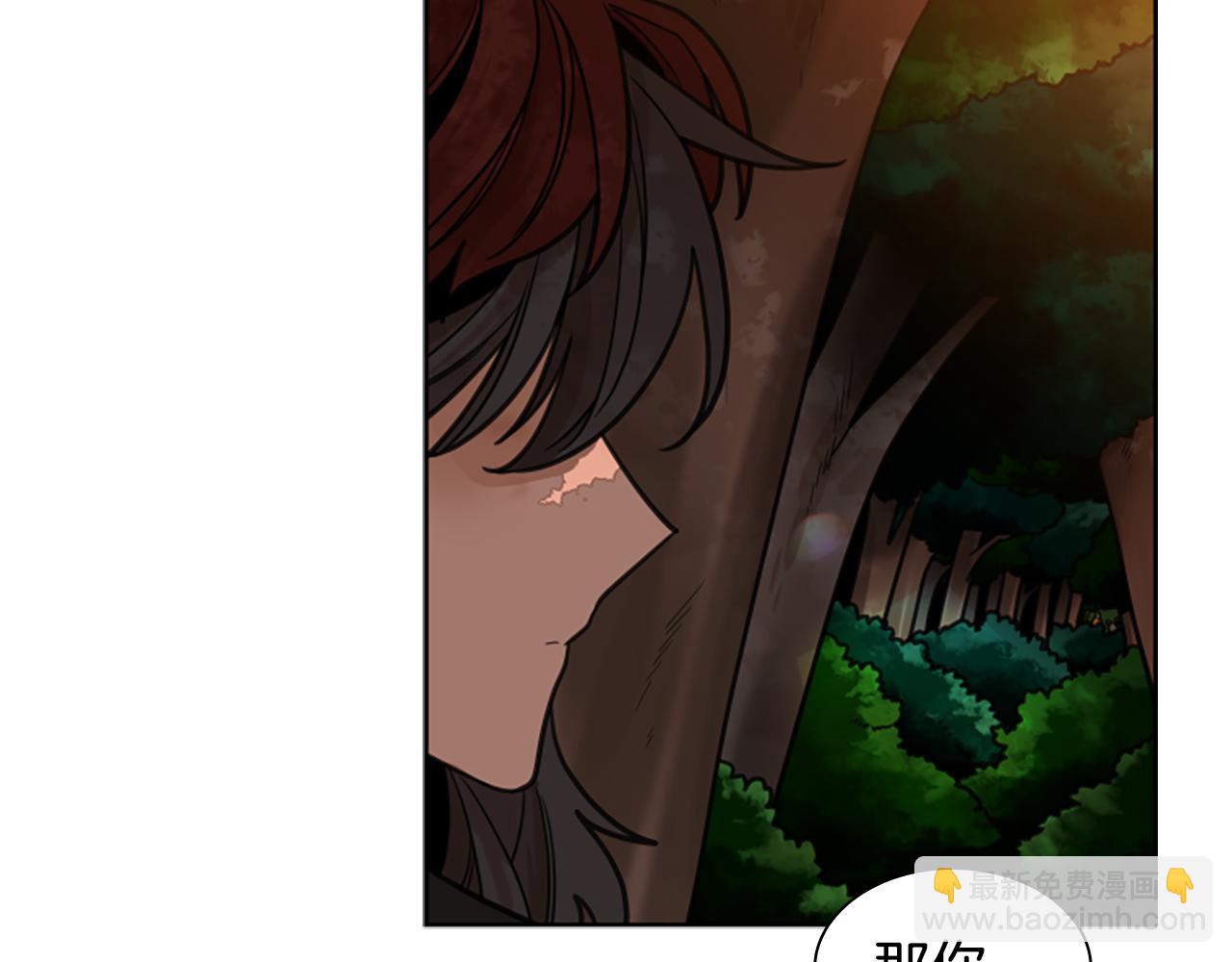 第131话 跟我走8