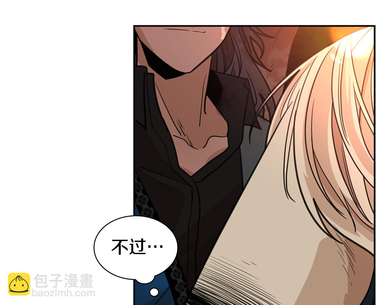 第131话 跟我走80