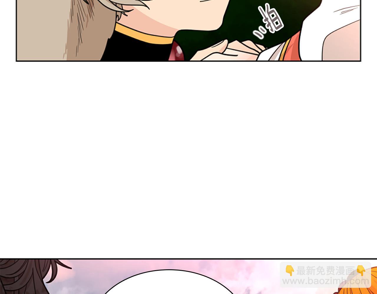 第131话 跟我走87