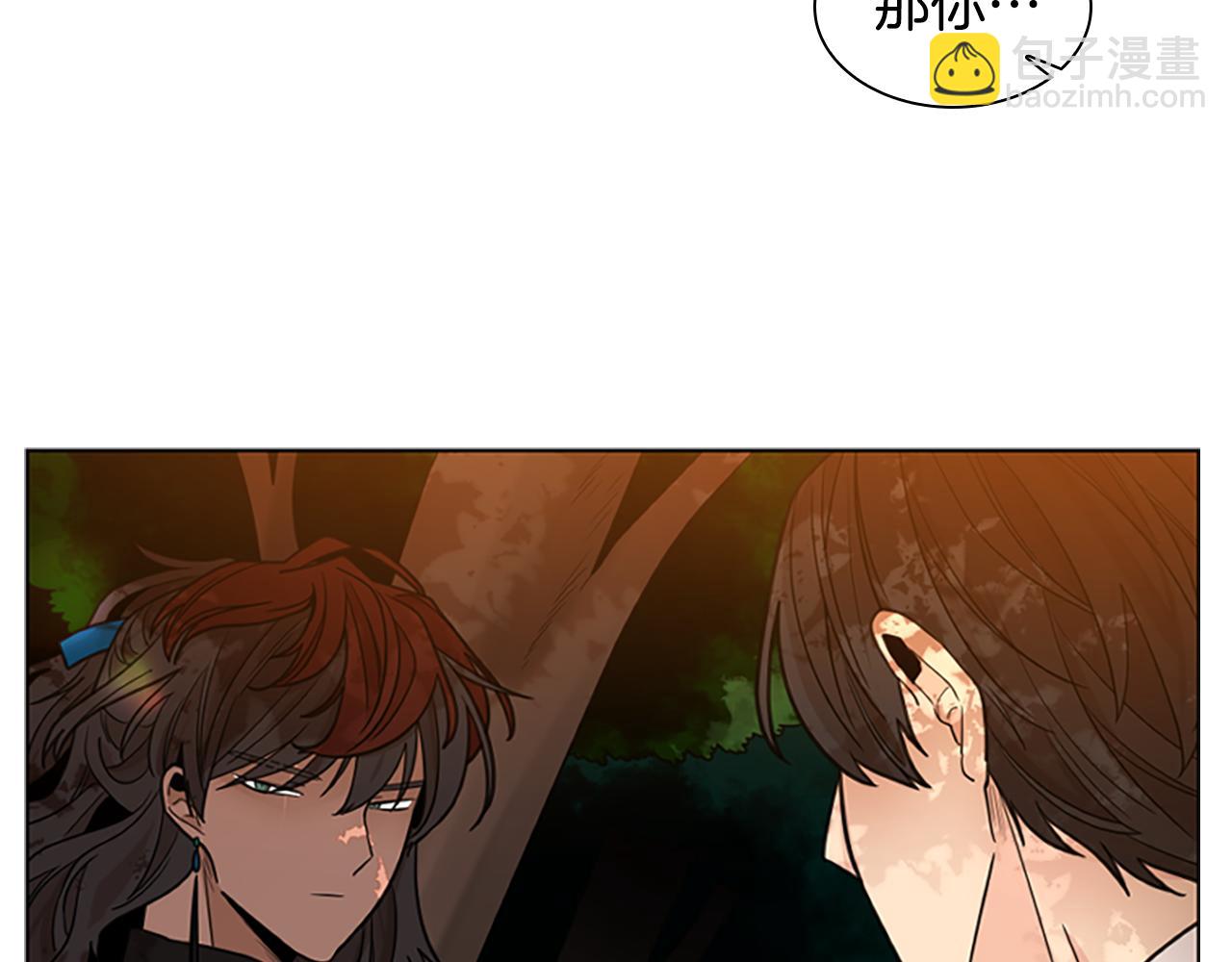 第131话 跟我走9