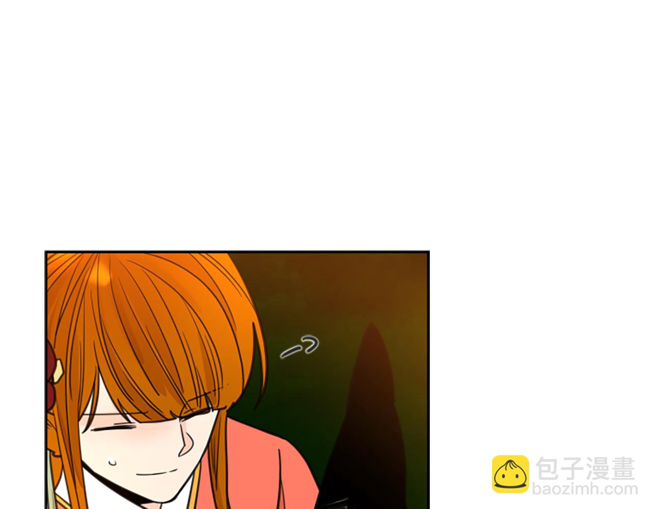 第131话 跟我走95