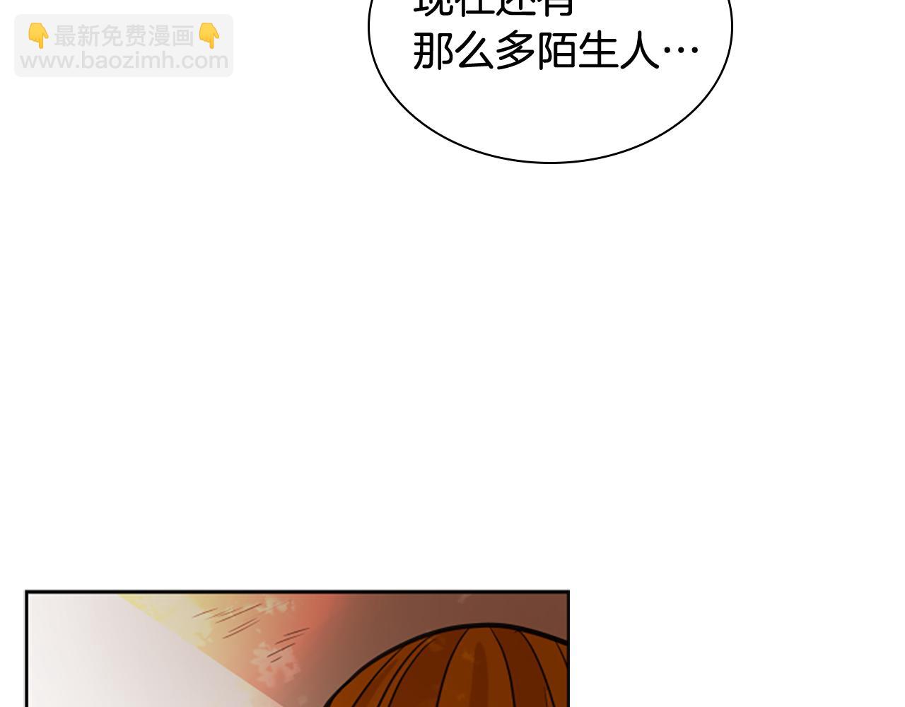 第132话 宴会126