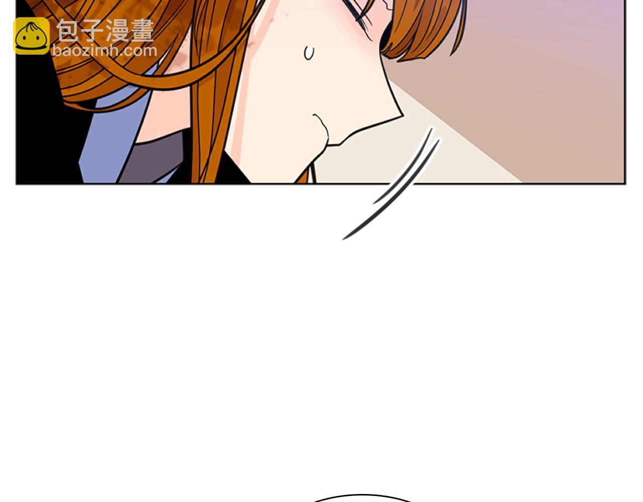 第132话 宴会133