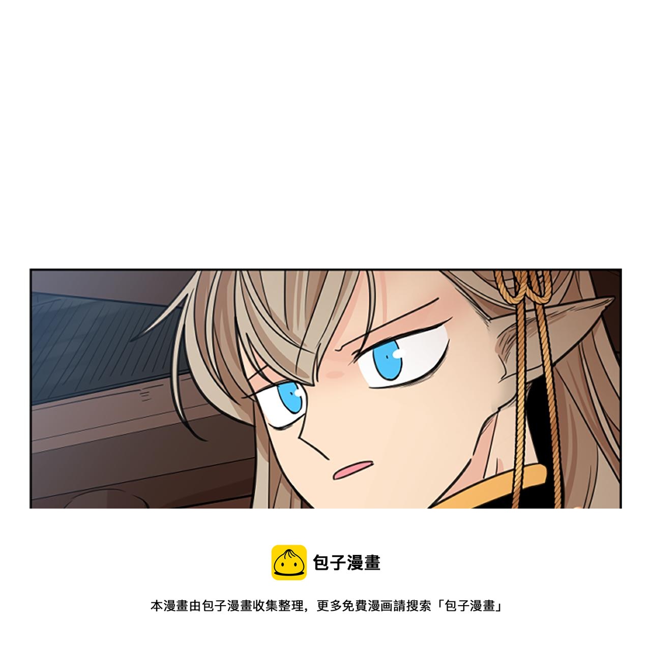 第132话 宴会159