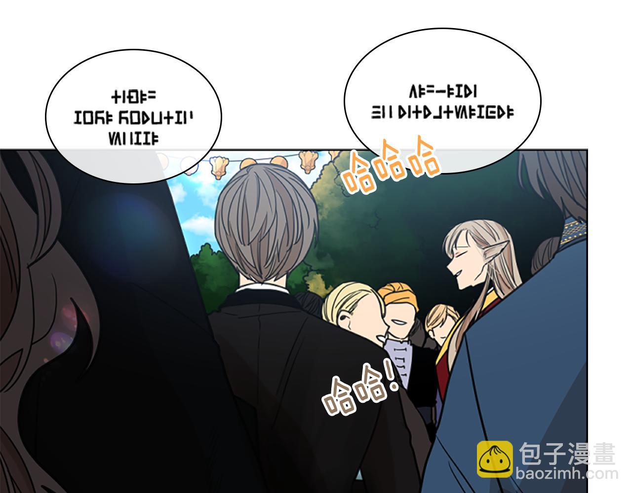 第132话 宴会167