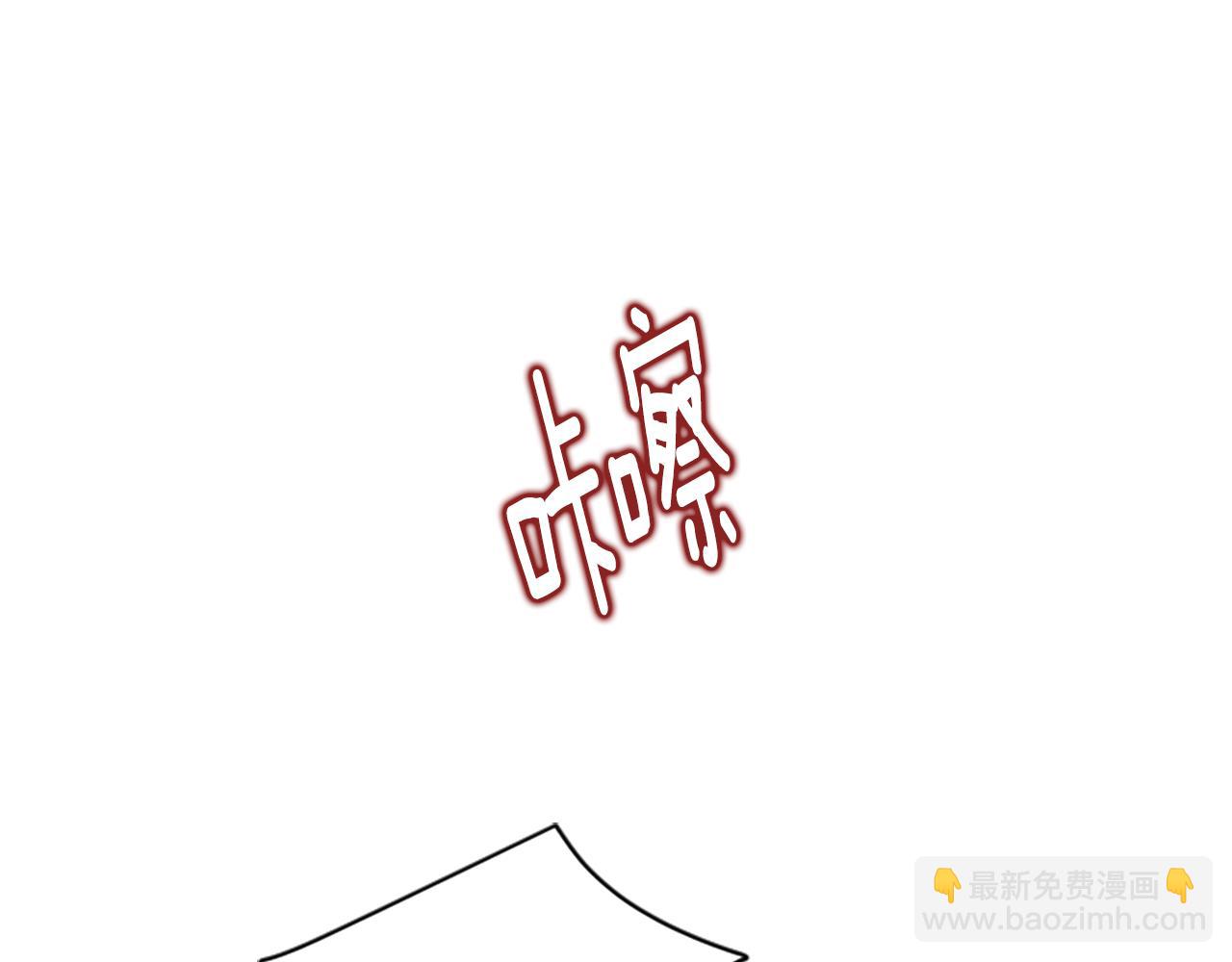第132话 宴会18