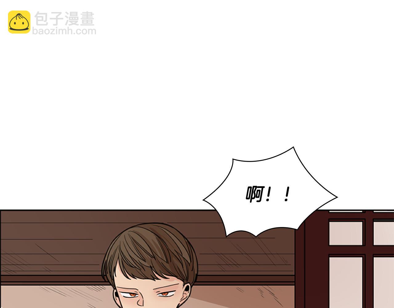 第132话 宴会33