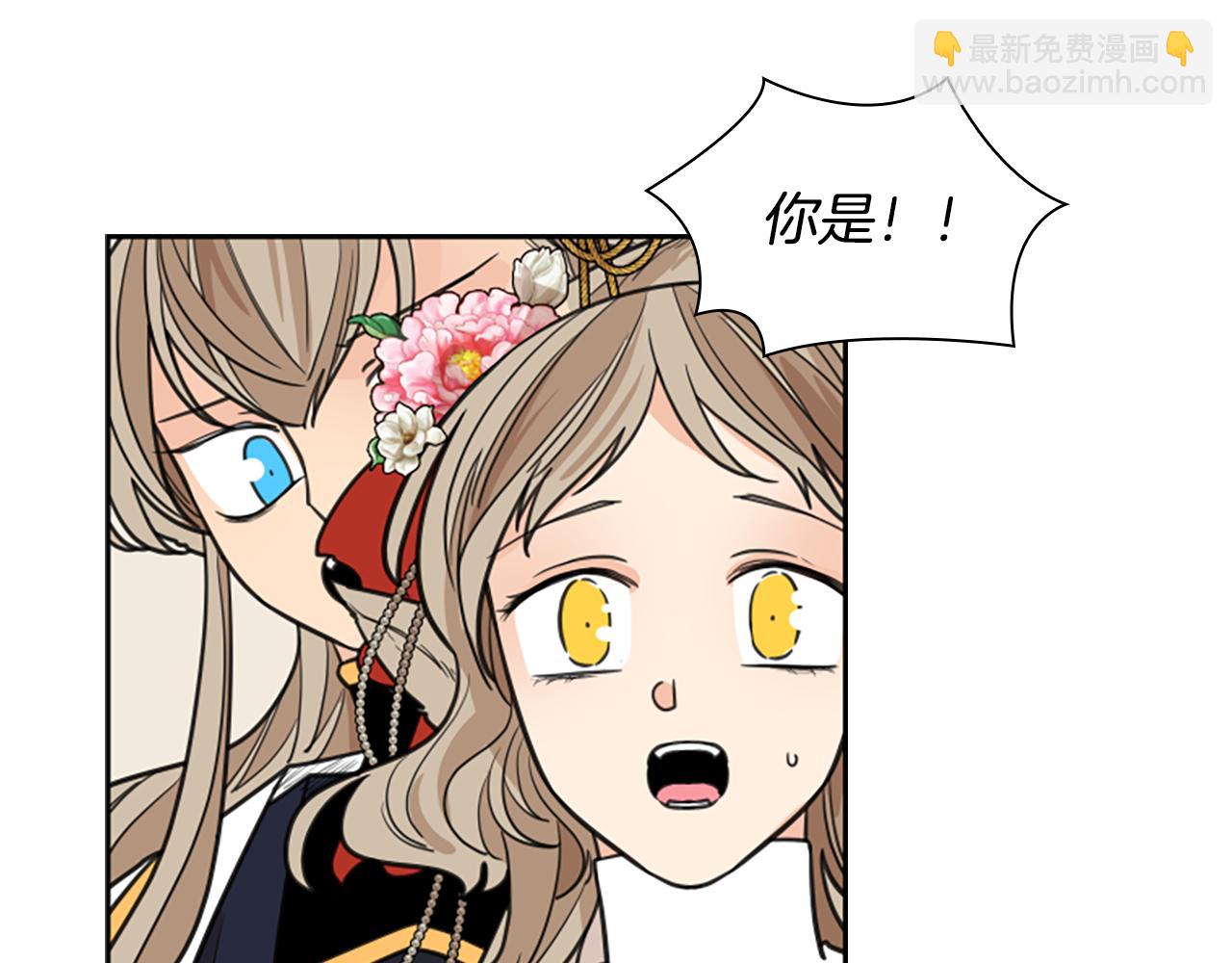第132话 宴会35