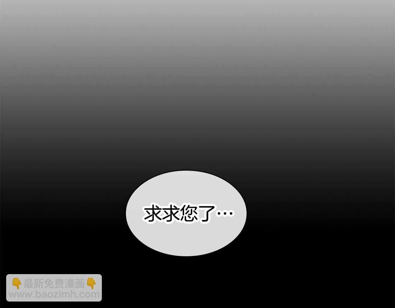 第132话 宴会55